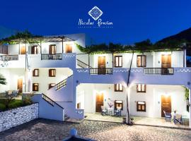 Nicolas Pension, hotel in Skiros