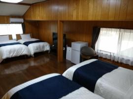 Minpaku Nagashima room1 / Vacation STAY 1028, готель біля визначного місця Steel Dragon 2000, у місті Кувана