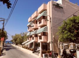 Aphrodite Hotel Syros, hótel í Kini