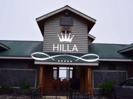 Hilla Apartments Nathia Gali – obiekty na wynajem sezonowy w mieście Abbottabad