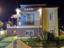 Edem