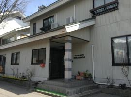 Stayful House Nakamachi, bed & breakfast i Hakuba