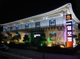Hill Motel, hotell i Gyeongju