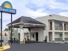 Days Inn by Wyndham Goose Creek, мотель у Чарлстоні