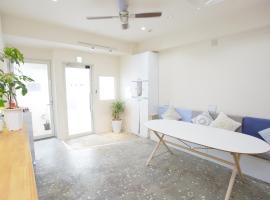 Casa Blanca Guesthouse, hotel v destinaci Nagasaki
