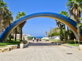 Cozy Studio "De Shalit", hotel en Herzliya