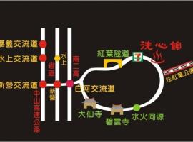 關子嶺洗心館溫泉水舍，Pin-lang-shan的飯店