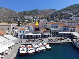 Hydra Port Apartments-Serenity