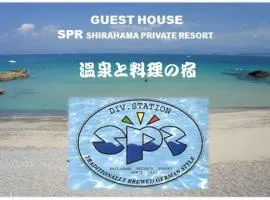 Spr Guesthouse