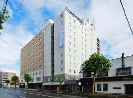 HOTEL MYSTAYS Sapporo Susukino, hotel Szuszukino környékén Szapporóban