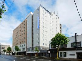 HOTEL MYSTAYS Sapporo Susukino, hotel a Sapporo