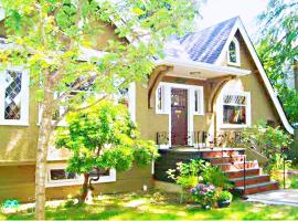 Dunbar Home, hotel in Vancouver