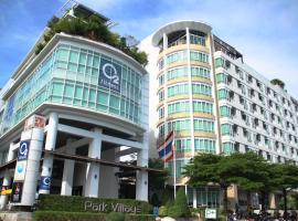 Park Village Rama II, отель в Бангкоке, рядом находится Central Plaza Rama 2