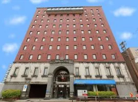 APA Hotel Tonami Ekimae