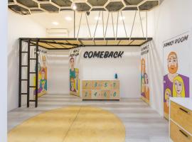 Comeback, hostel in Moscow