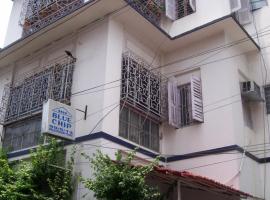 Kolkata में, होटल Blue Chip