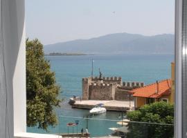 Amaryllis, hotel a Nafpaktos