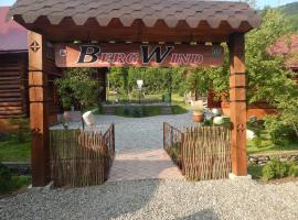 BergWind, Hotel in Rusʼka Mokra