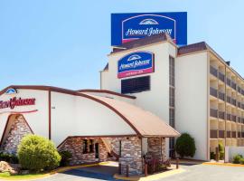 Howard Johnson by Wyndham Arlington Ballpark / Six Flags, hotel en Arlington