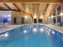 AmericInn by Wyndham White Bear Lake St. Paul
