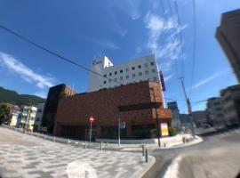 Hotel Crown Hills Kamaishi, hotell i Kamaishi