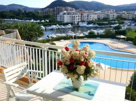 Somptueux 3 pièces vue sur piscine: Mandelieu La Napoule şehrinde bir otel