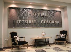 Hospedium Hotel Vittoria Colonna, hotel bajet di Medina de Ríoseco