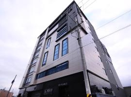 Hotel Hiddenbay – hotel w mieście Ulsan