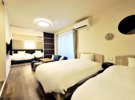 大阪府 日本 で人気のファミリーホテル10軒 Booking Com 大阪府 日本 で人気のファミリーホテル10軒 Booking Com
