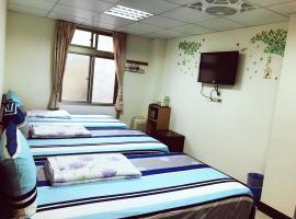 Dongyin First Homestay, hotel v destinaci Dongyin/