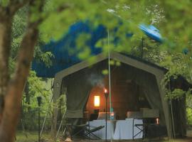 Big Game - Wilpattu by Eco Team, glamping site in Wilpattu