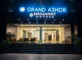 Grand Ashok, hotel in Thanjāvūr