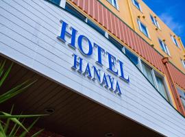 Hotel Hanaya, hotel v destinaci Tanabe