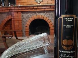 guest house Telavi XXI