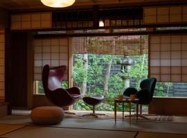 Hotel Koo Otsuhyakucho, hotel em Otsu