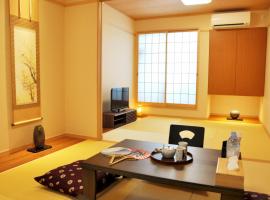 harper house: Osaka'da bir ryokan