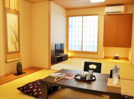 harper house, ryokan em Osaka