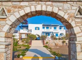 Ammoudia Studios: Agiassos şehrinde bir otel