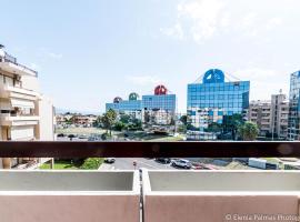 Giusy Monreale Apartment, Hotel in Cagliari
