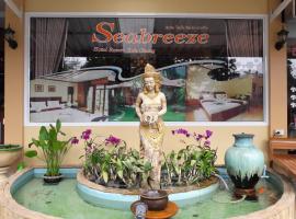 Seabreeze Hotel Kohchang, отель в городе Чанг, в районе Пляж Кай-Бае