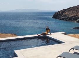 Archipelagotinos, casa o chalet en Agios Romanos