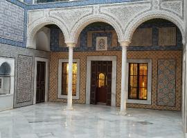 Palais Bayram: Tunus'ta bir otel