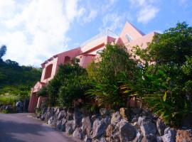 Guest House Amakara Okinawa, viešbutis mieste Nagas