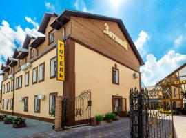 Zatyshok – hotel w mieście Winnica