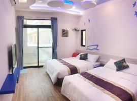 Purple Shell Homestay II, ξενοδοχείο για ΑμεΑ σε Magong