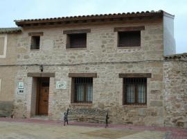 Casa Rural El Pedroso, hotel econômico em Villar del Pedroso