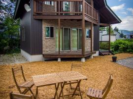 Hakuba Powder Cottage, pet-friendly hotel in Hakuba