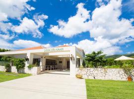 이시가키섬에 위치한 호텔 Sun Green Resort Hotel Ishigaki