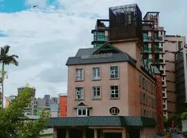 Hua Ge Hot Spring Hotel