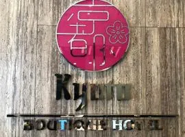 Kyoto Boutique Hotel